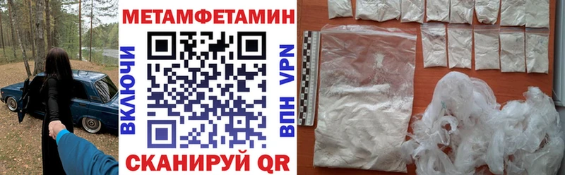 Амфетамин 98%  Дальнереченск 