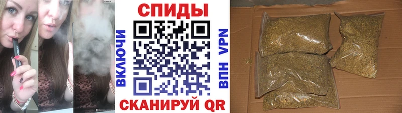 БУТИРАТ оксибутират  ОМГ ОМГ рабочий сайт  Дальнереченск 