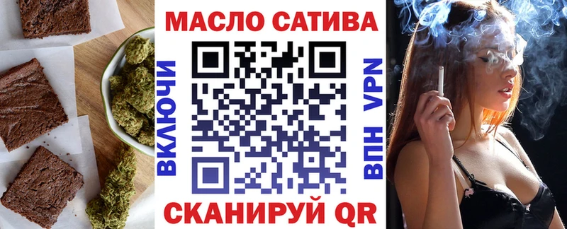 купить   Дальнереченск  Canna-Cookies марихуана 