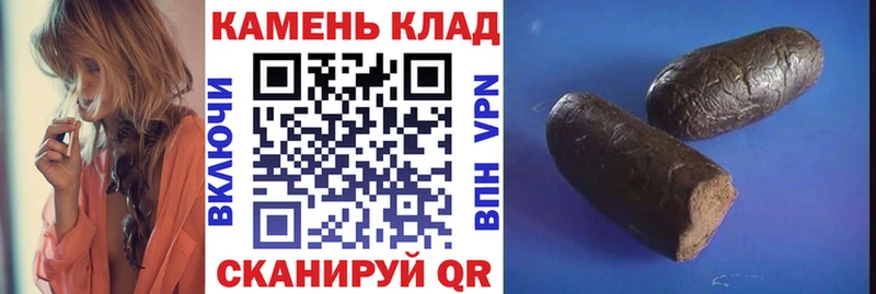 omg зеркало  Дальнереченск  ГАШИШ 40% ТГК  дарнет шоп 