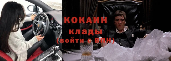 таблы Алзамай