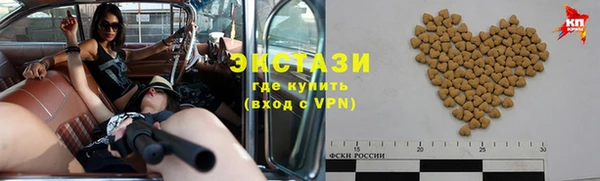 таблы Алзамай