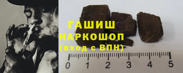 сатива Алексеевка