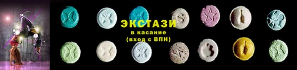 таблы Алзамай