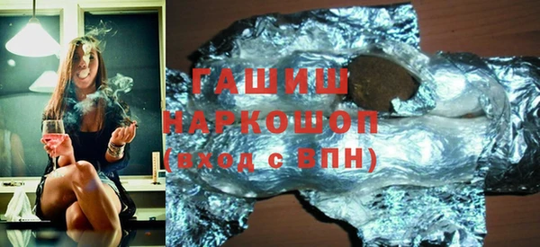 сатива Алексеевка