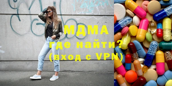 кокаин колумбия Алексин