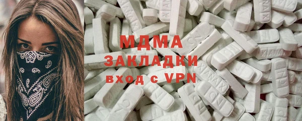 сатива Алексеевка