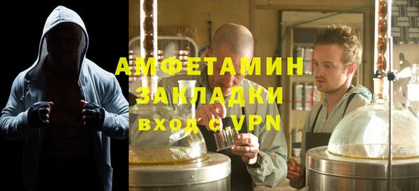 кокаин колумбия Алексин