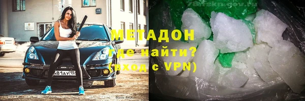 таблы Алзамай
