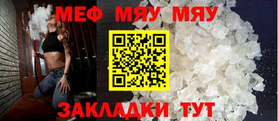 гидропоника Среднеуральск