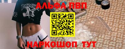 гидропоника Среднеуральск