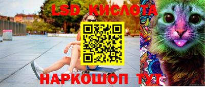 гидропоника Среднеуральск