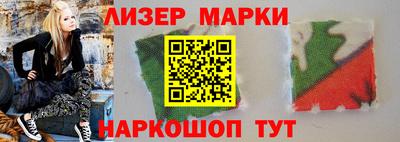 MDMA Ставрополь