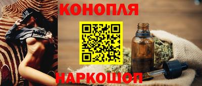 MDMA Ставрополь