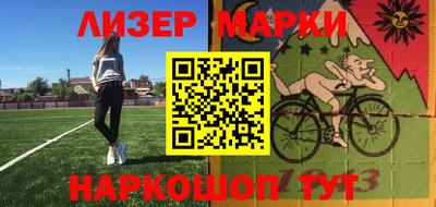 MDMA Ставрополь