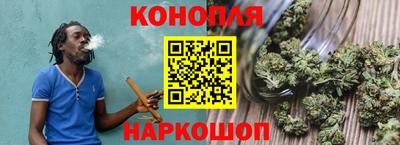 гидропоника Среднеуральск