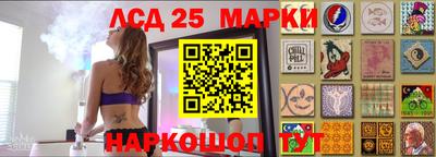MDMA Ставрополь