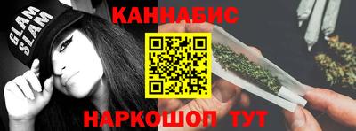 мефедрон Старая Купавна