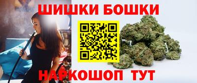 MDMA Ставрополь