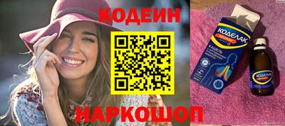 MDMA Ставрополь