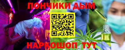 MDMA Ставрополь