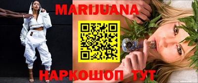 MDMA Ставрополь