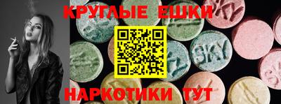 гидропоника Среднеуральск