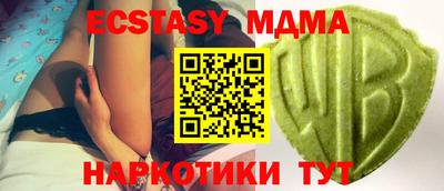 гидропоника Среднеуральск