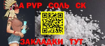 гидропоника Среднеуральск