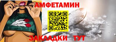 MDMA Ставрополь