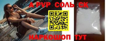 гидропоника Среднеуральск