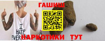 гидропоника Среднеуральск