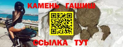 гидропоника Среднеуральск