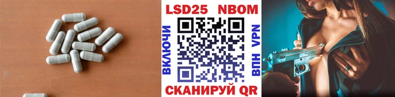 дарк нет официальный сайт Дальнереченск Лсд 25 экстази ecstasy