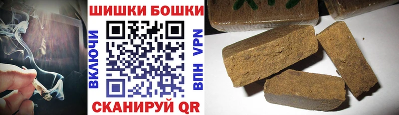 купить закладку блэк спрут вход Марихуана Amnesia Дальнереченск